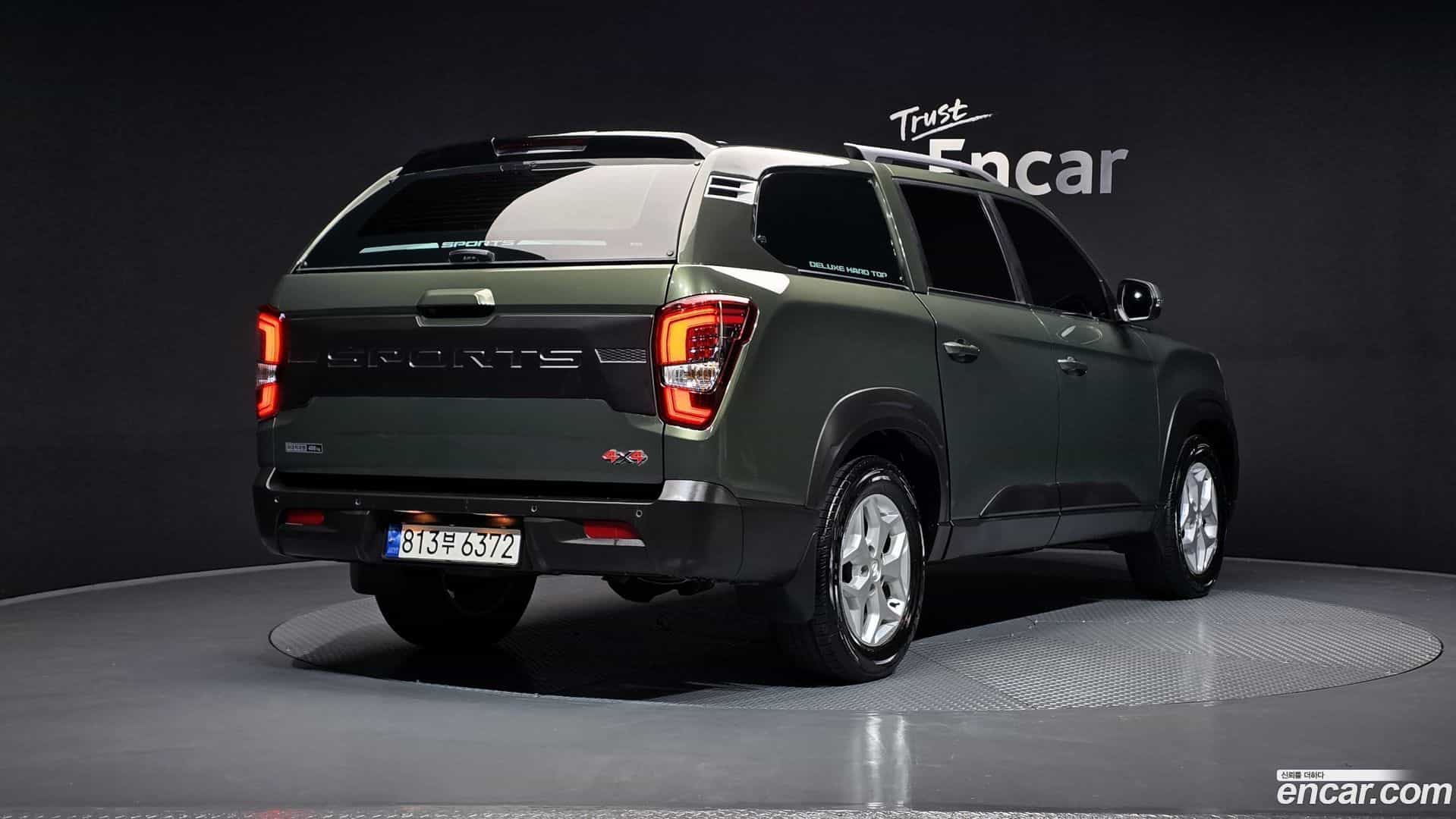 Rexton KG_Mobility_Ssangyong 2022.7-OUTER-002