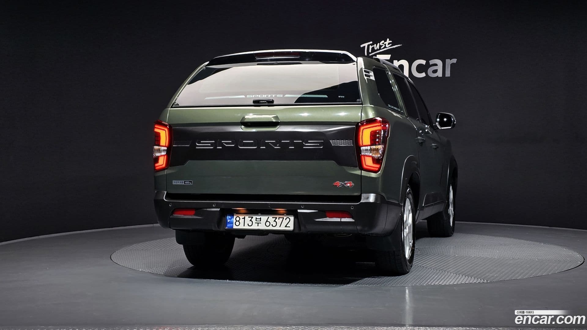 Main__Slider__Photo:Rexton KG_Mobility_Ssangyong 2022.7-3