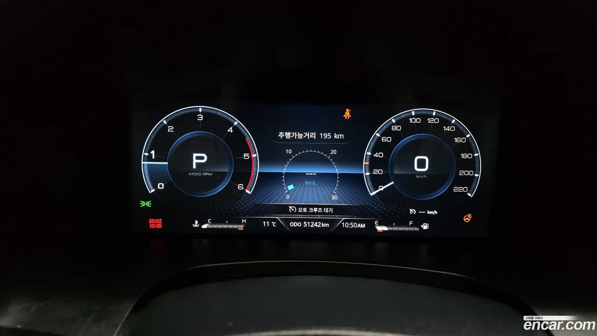 Rexton KG_Mobility_Ssangyong 2022.7-INNER-008