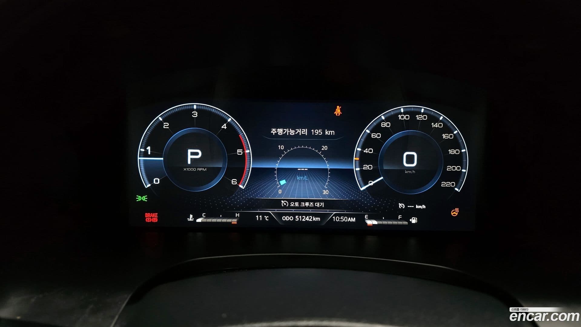 Main__Slider__Photo:Rexton KG_Mobility_Ssangyong 2022.7-7