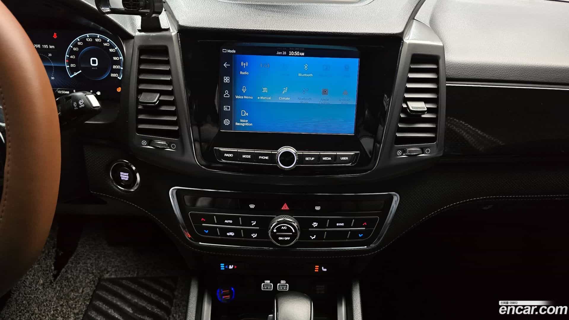 Rexton KG_Mobility_Ssangyong 2022.7-OPTION-019