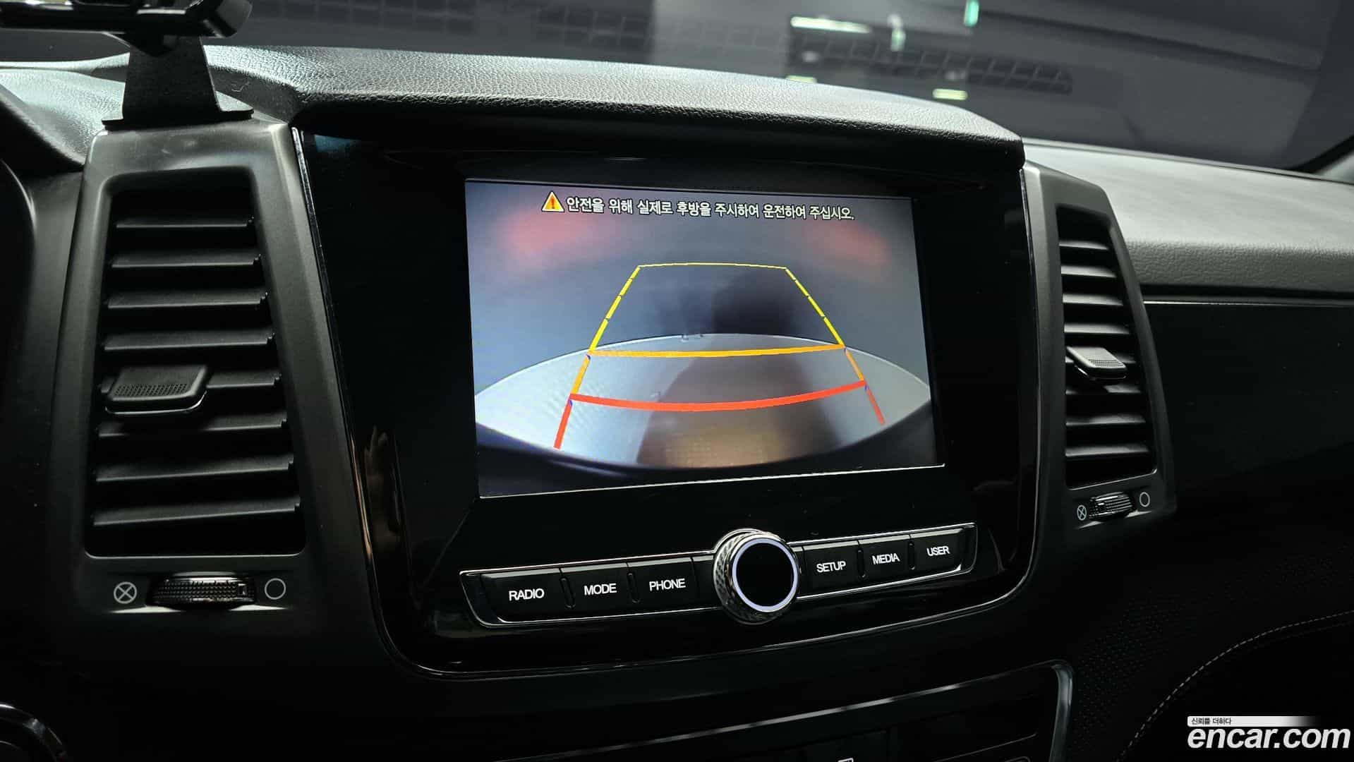 Rexton KG_Mobility_Ssangyong 2022.7-OPTION-020