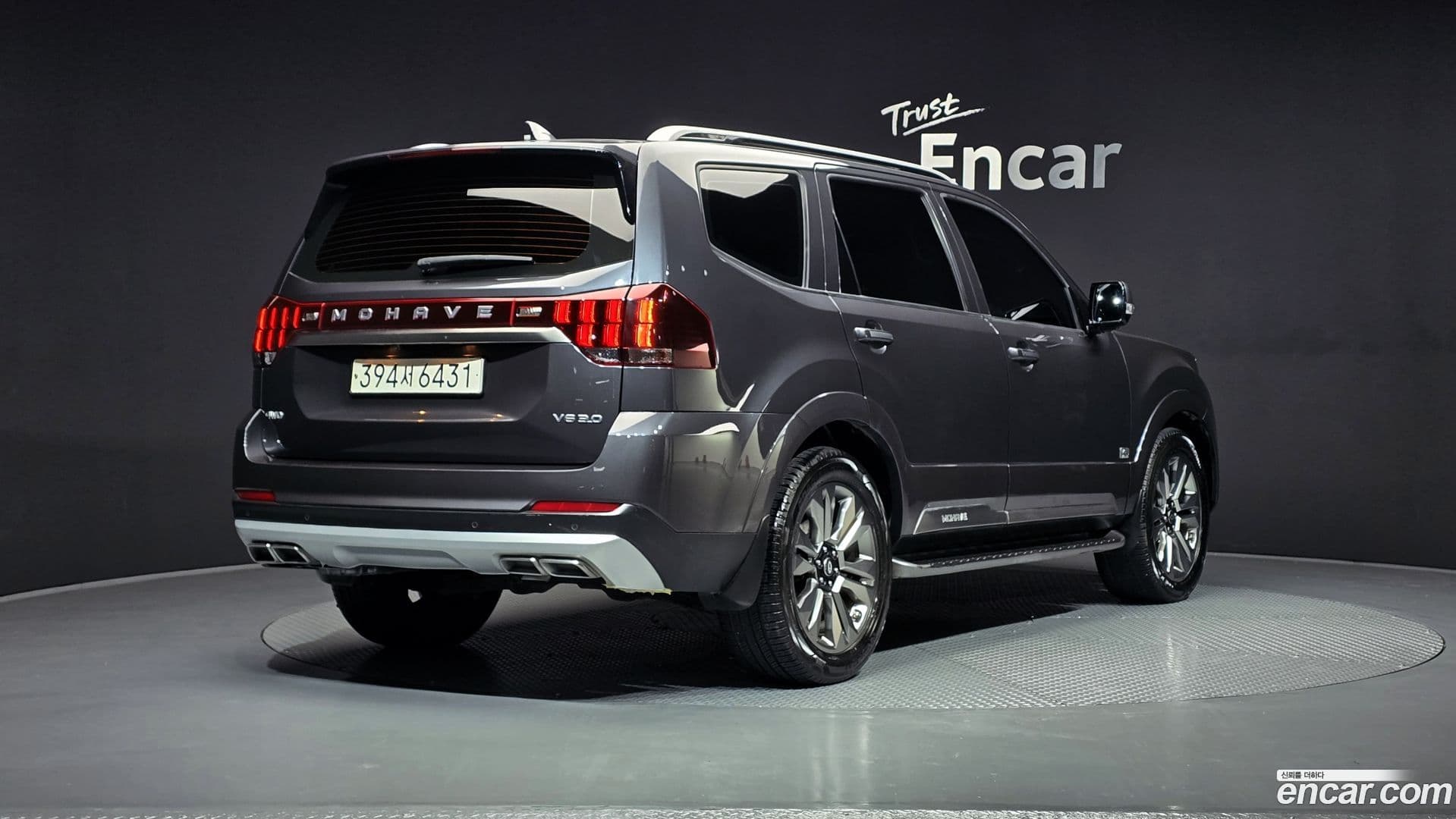 Main__Slider__Photo:Mohave Kia 2021.11-1