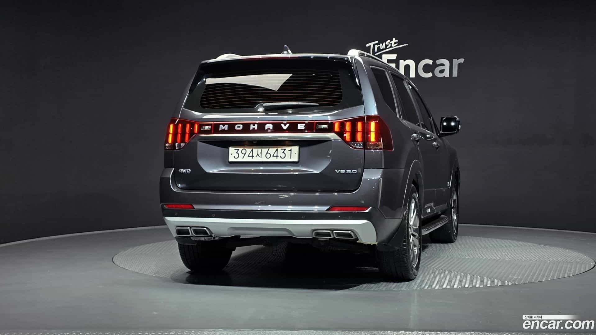 Mohave Kia 2021.11-OUTER-004