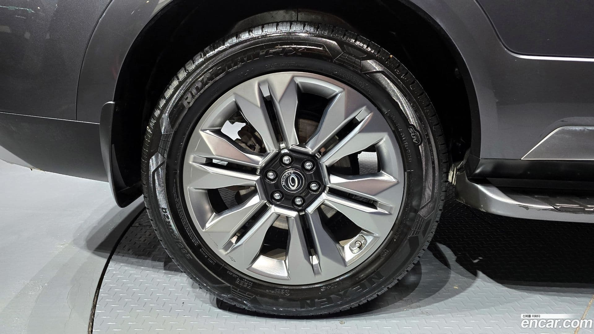 Main__Slider__Photo:Mohave Kia 2021.11-4