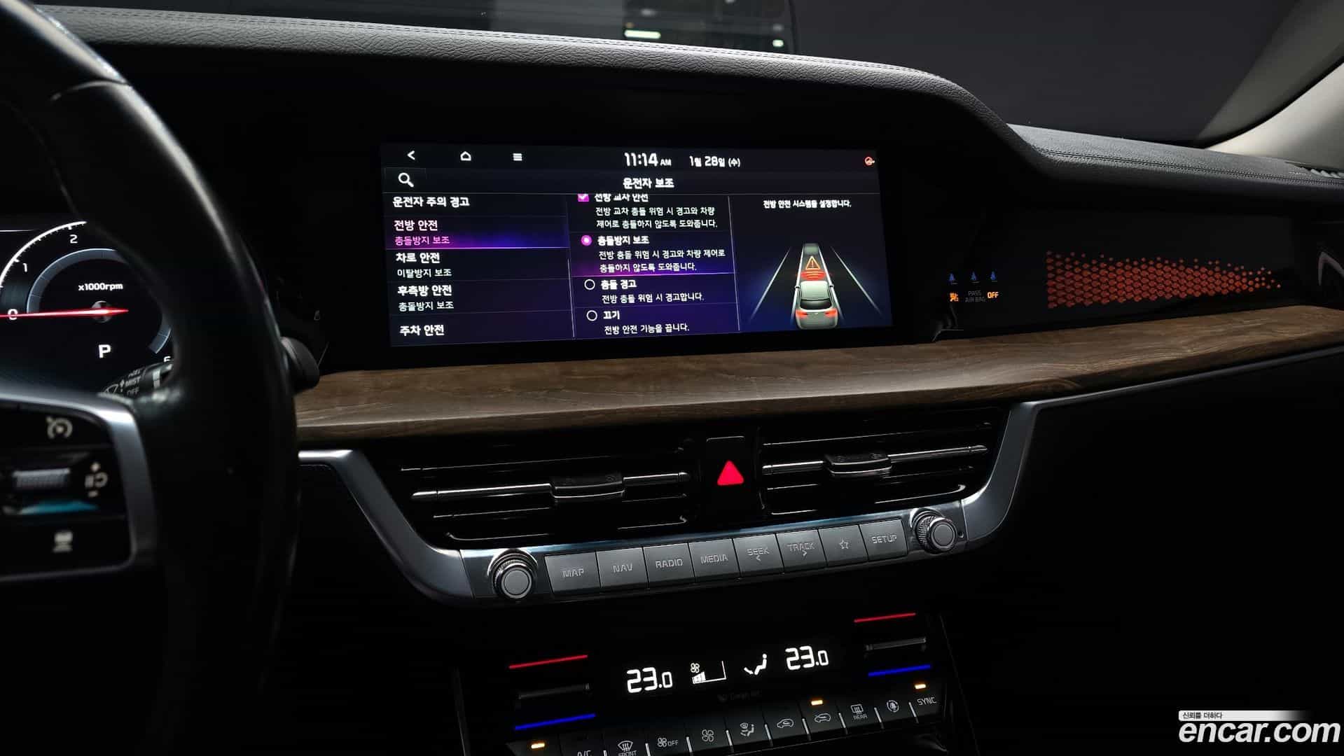 Mohave Kia 2021.11-OPTION-019