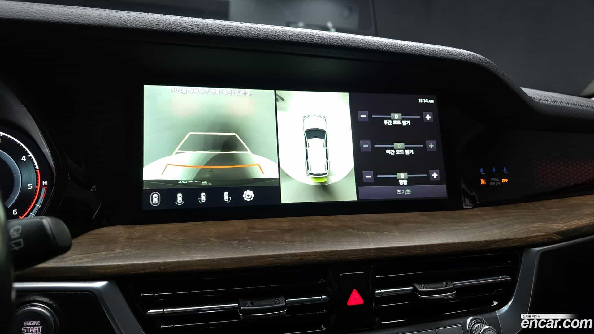 Mohave Kia 2021.11-OPTION-020