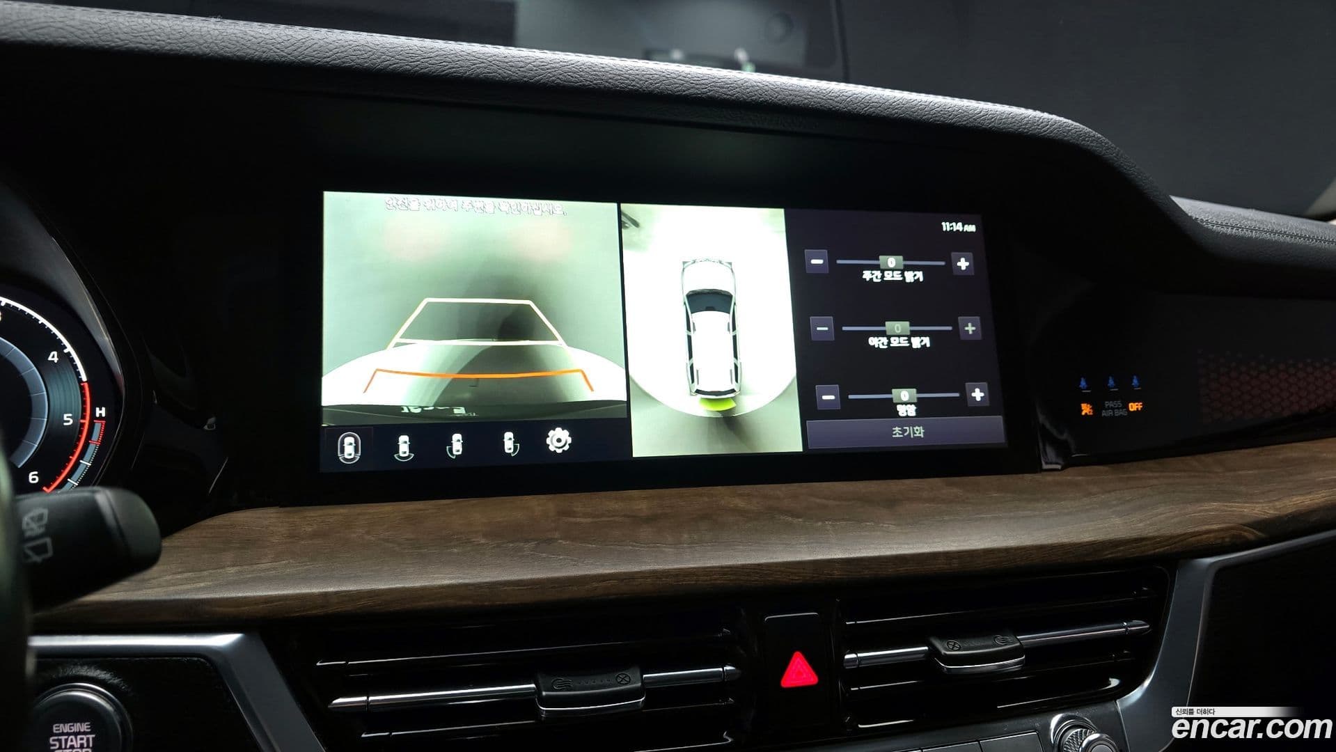 Main__Slider__Photo:Mohave Kia 2021.11-15