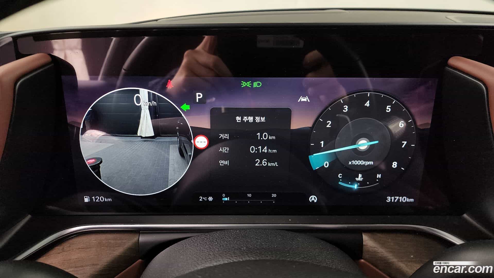 G90 Genesis 2022.8-INNER-008