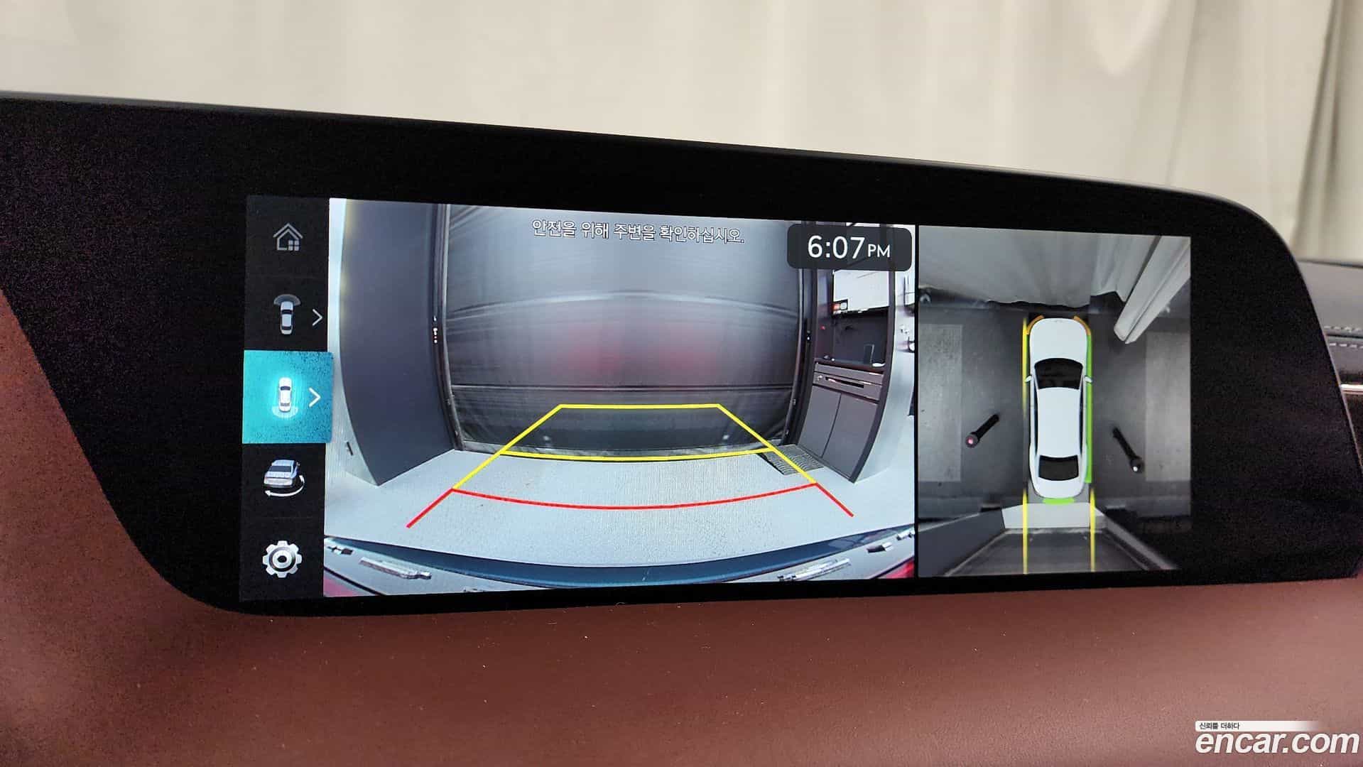 G90 Genesis 2022.8-OPTION-019