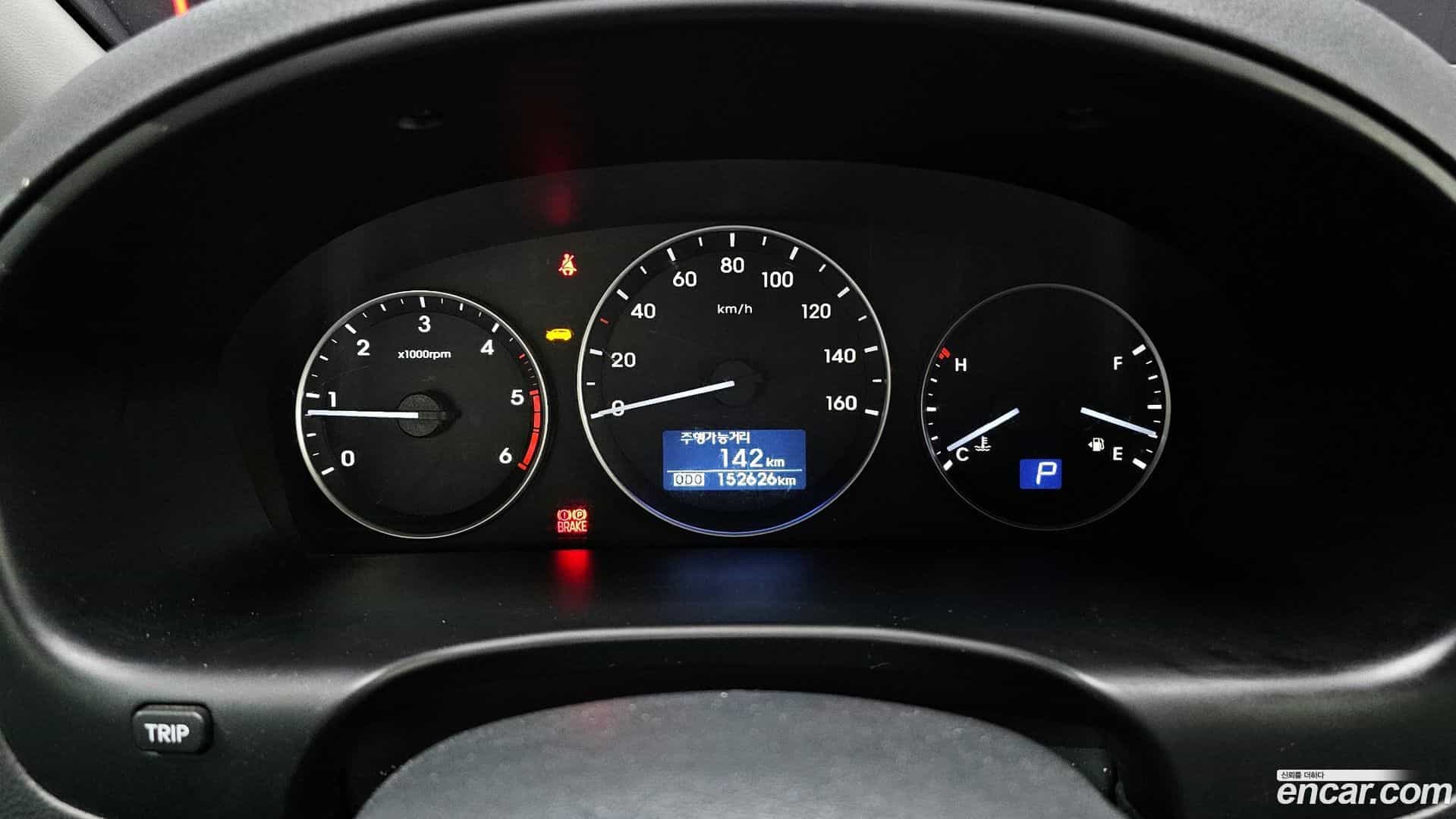 Starex Hyundai 2018.2-INNER-008