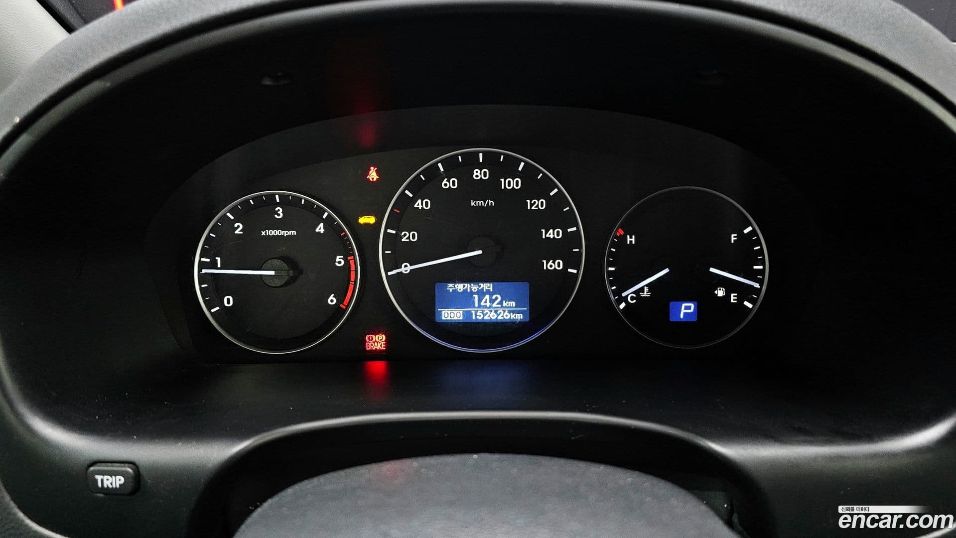 Main__Slider__Photo:Starex Hyundai 2018.2-7