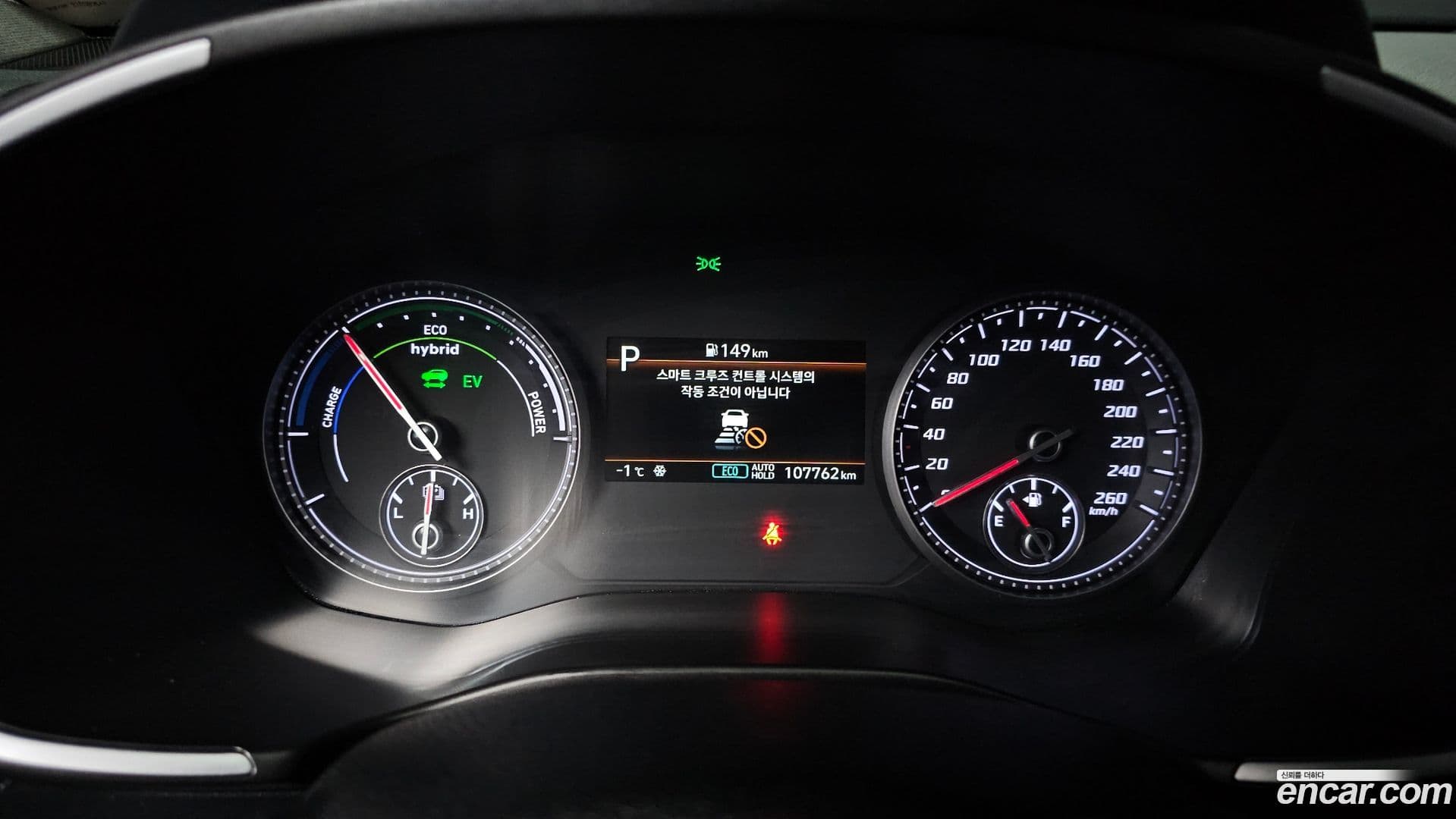 Main__Slider__Photo:Santafe Hyundai 2022.4-7