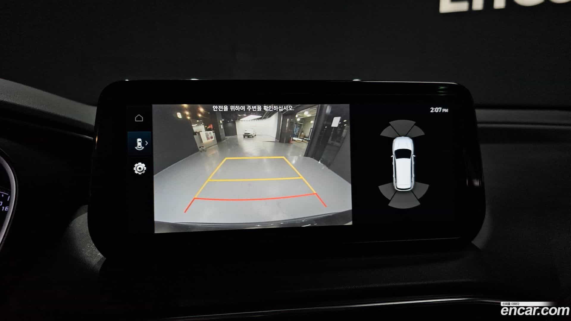 Santafe Hyundai 2022.4-OPTION-019