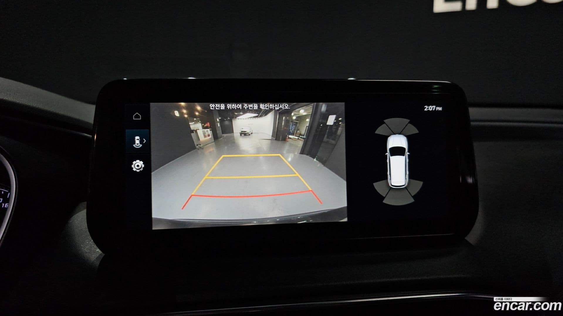 Main__Slider__Photo:Santafe Hyundai 2022.4-14