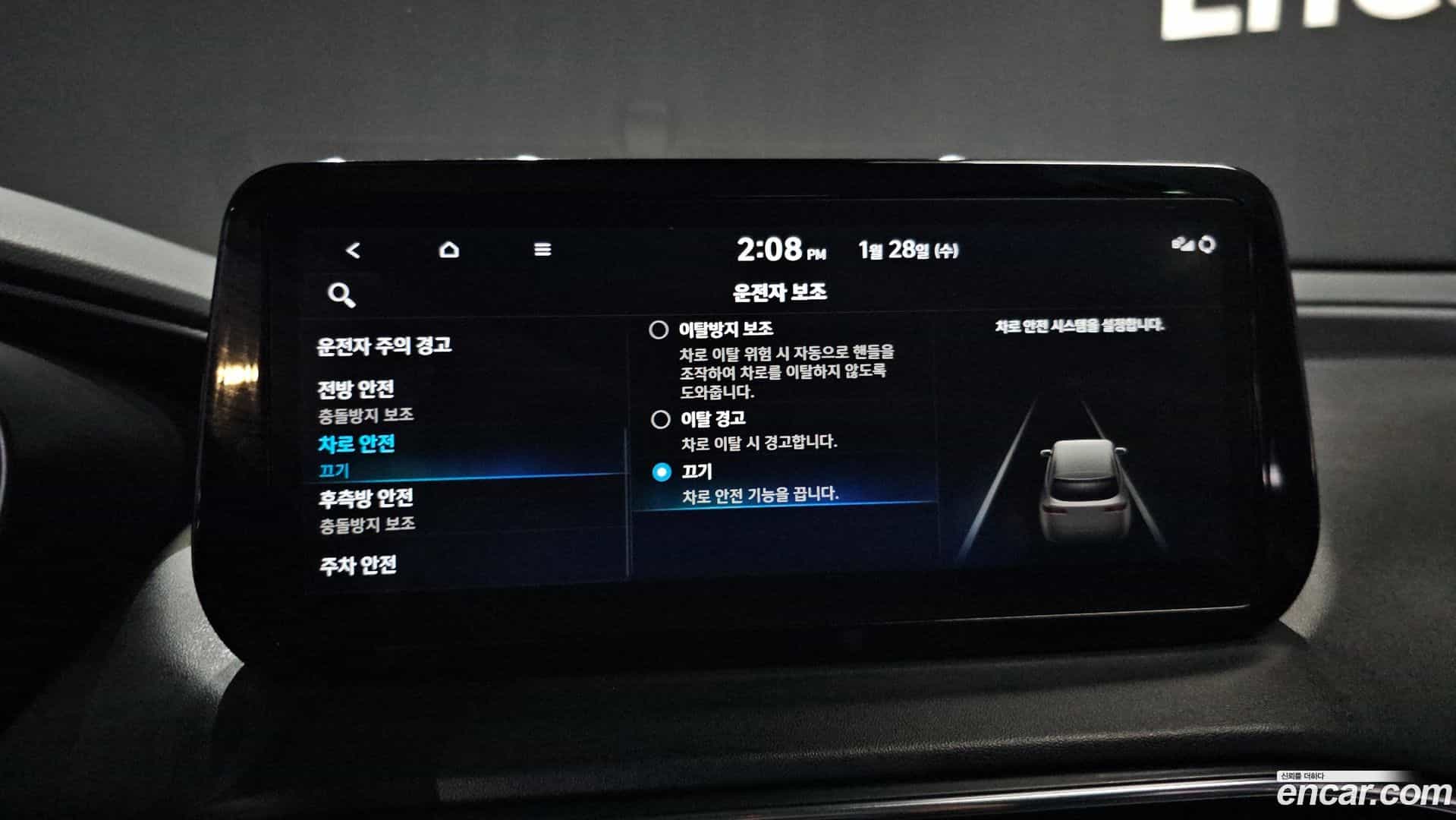 Santafe Hyundai 2022.4-OPTION-021