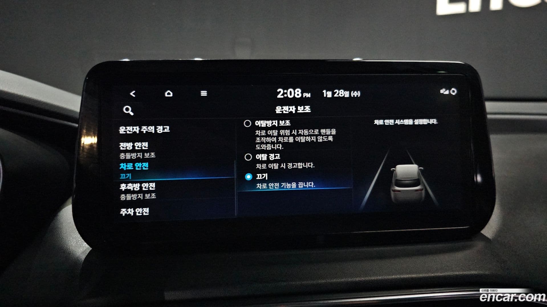 Main__Slider__Photo:Santafe Hyundai 2022.4-16