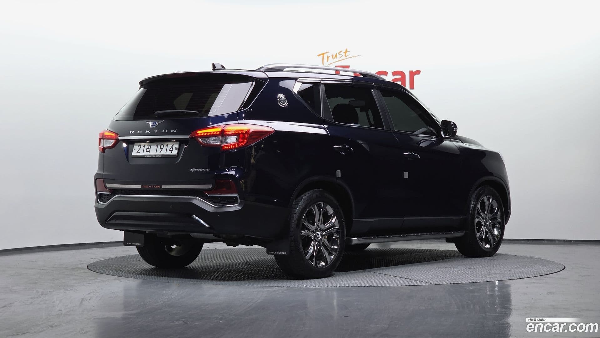 Main__Slider__Photo:Rexton KG_Mobility_Ssangyong 2018.9-1