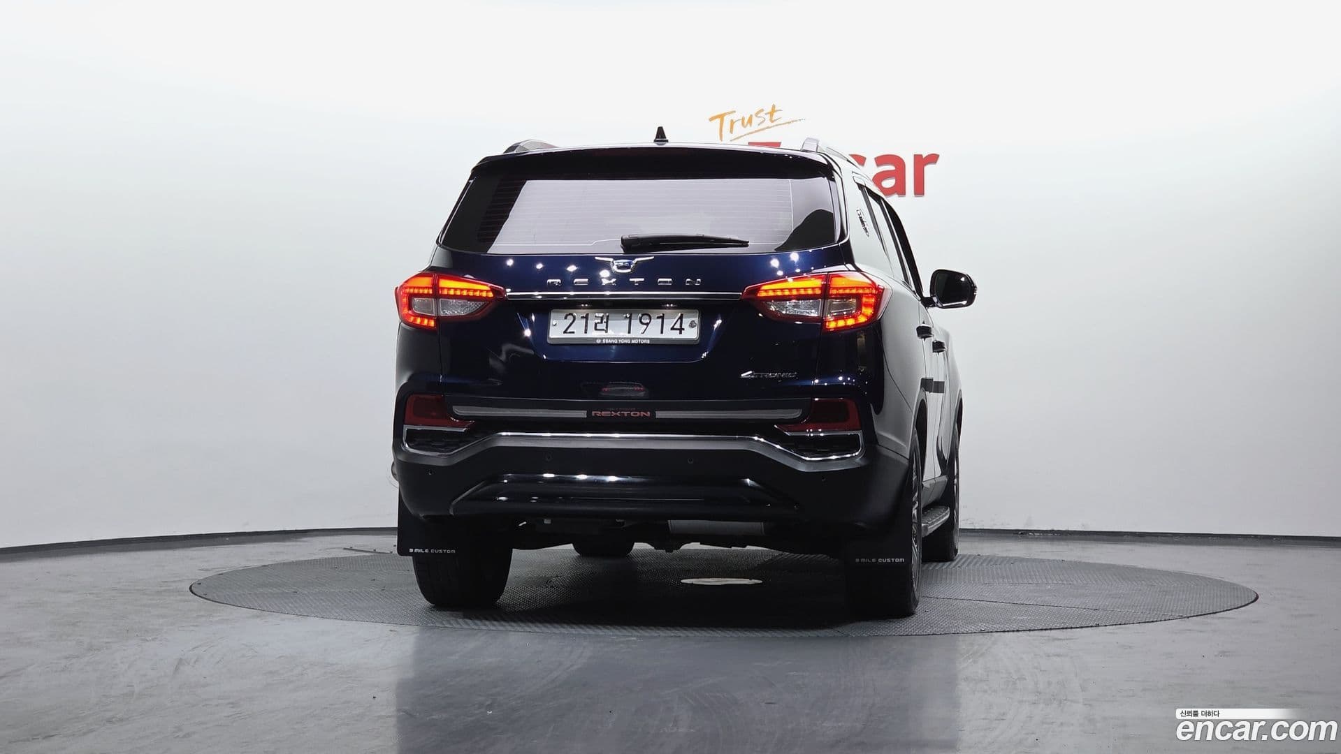 Main__Slider__Photo:Rexton KG_Mobility_Ssangyong 2018.9-3