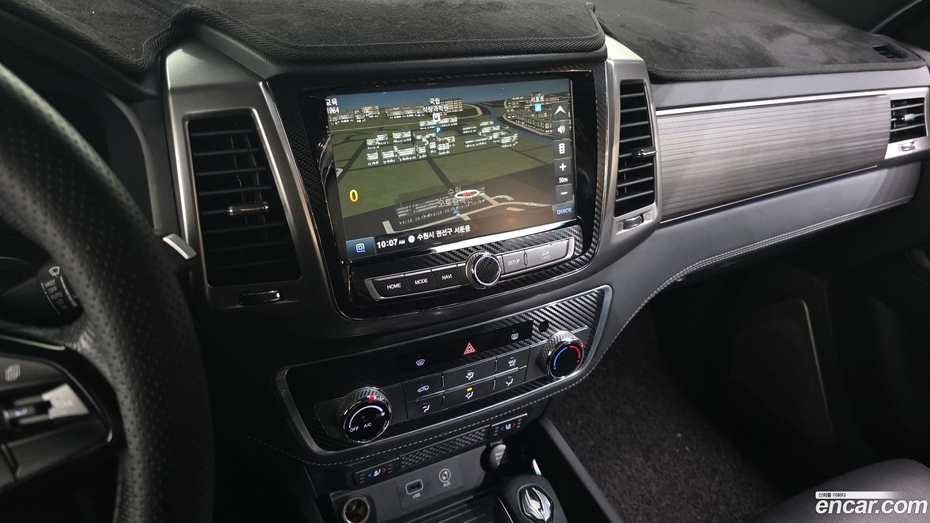 Main__Slider__Photo:Rexton KG_Mobility_Ssangyong 2018.9-13