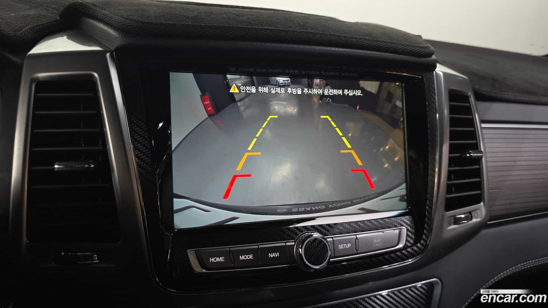 Rexton KG_Mobility_Ssangyong 2018.9-OPTION-019