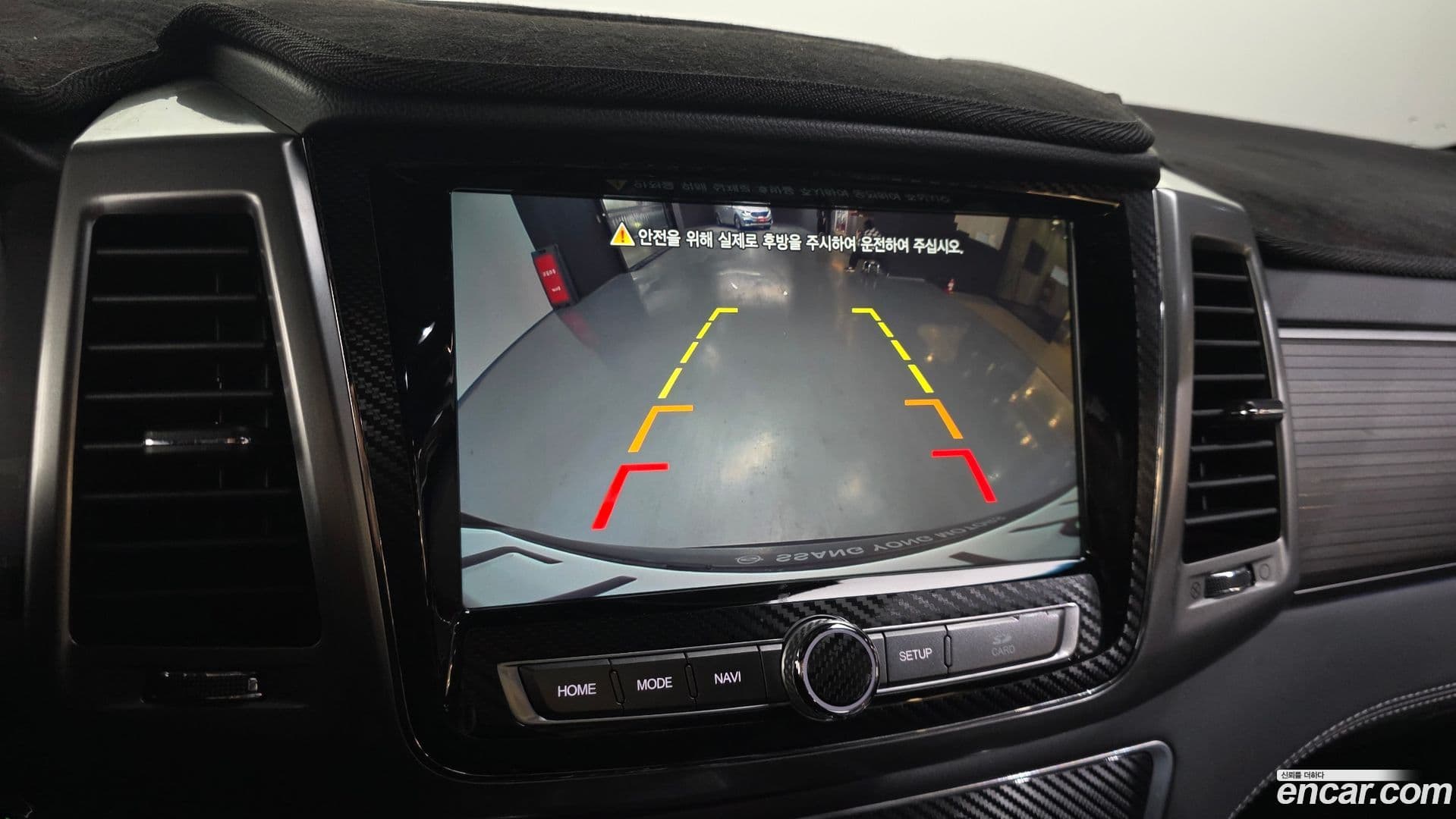 Main__Slider__Photo:Rexton KG_Mobility_Ssangyong 2018.9-14