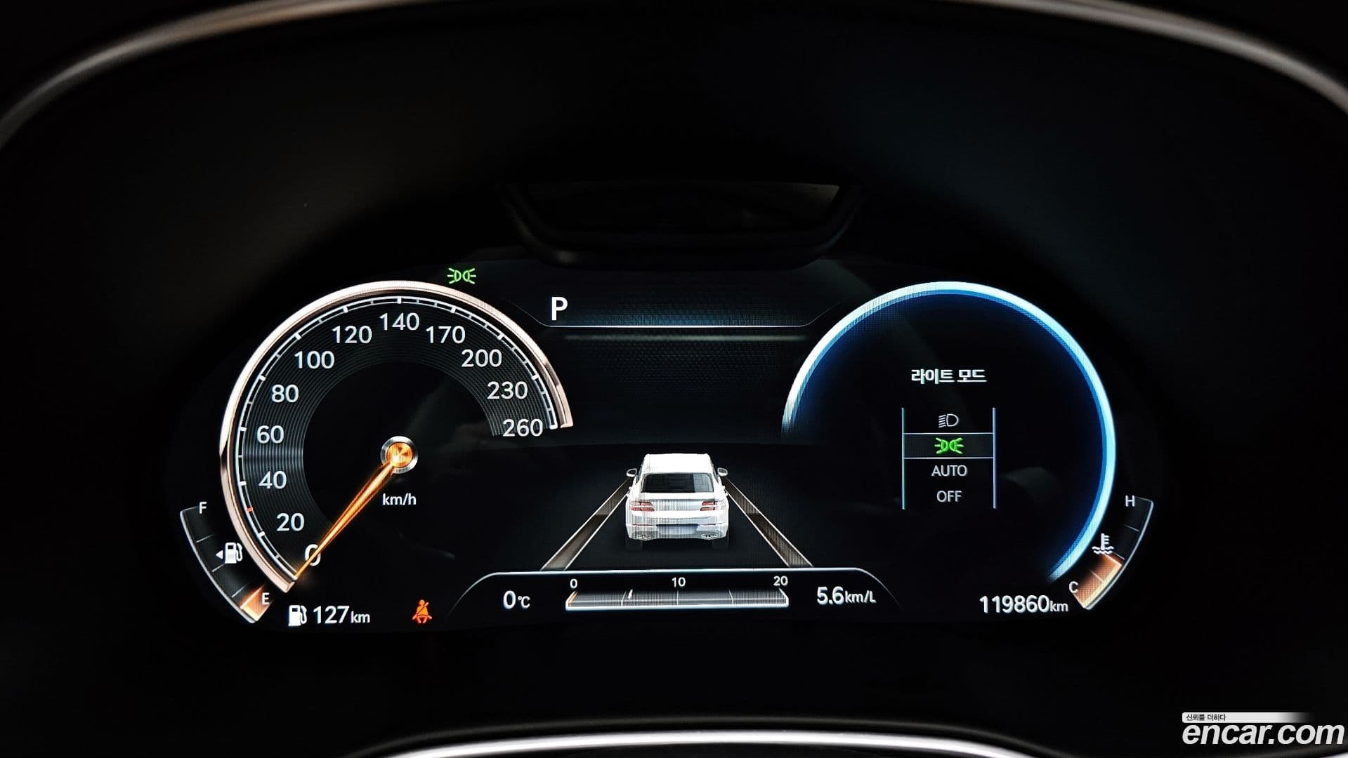 Main__Slider__Photo:GV80 Genesis 2020.4-7