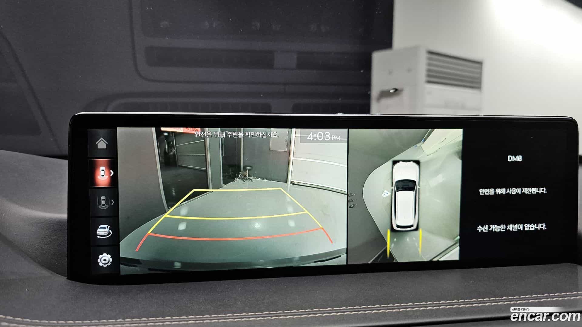 GV80 Genesis 2020.4-OPTION-019