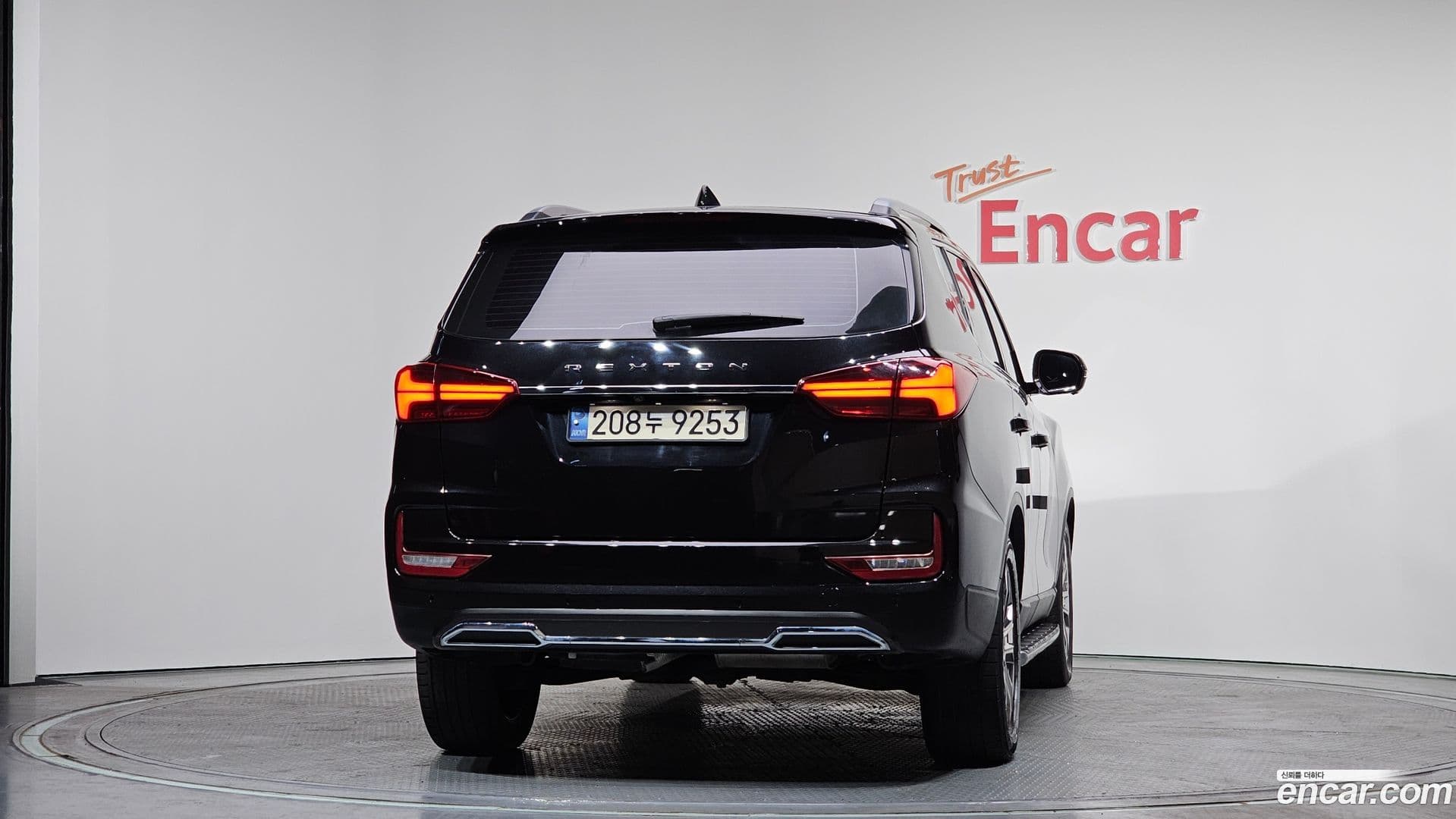 Main__Slider__Photo:Rexton KG_Mobility_Ssangyong 2022.3-3