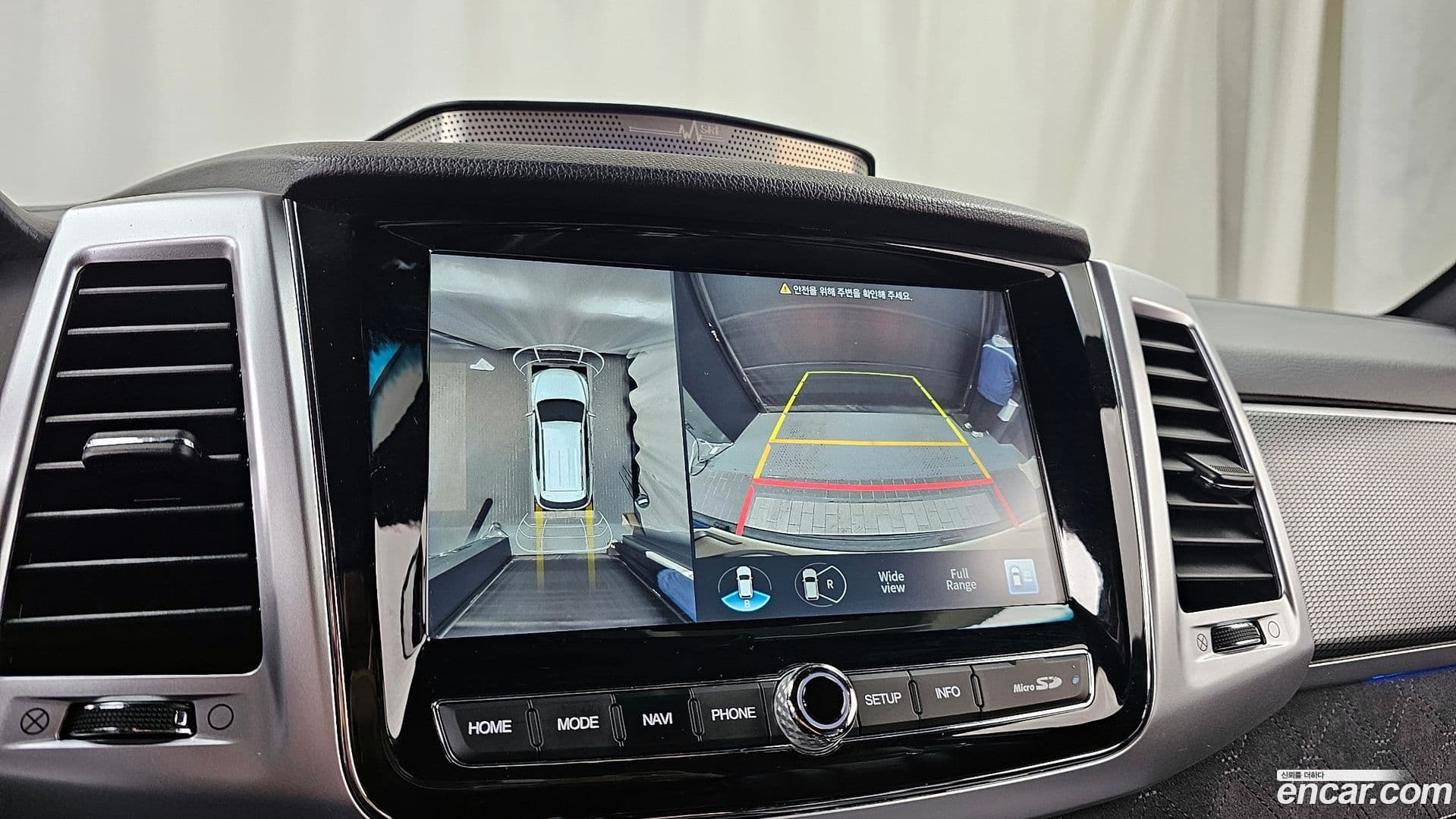 Main__Slider__Photo:Rexton KG_Mobility_Ssangyong 2022.3-14