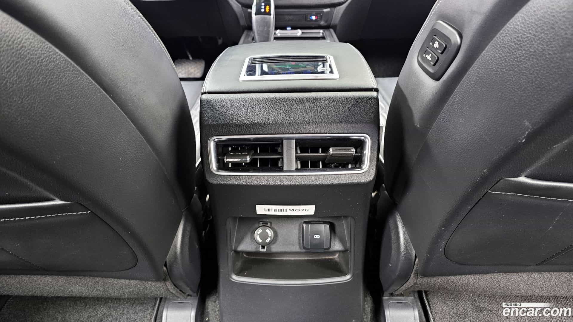 Rexton KG_Mobility_Ssangyong 2022.3-OPTION-023