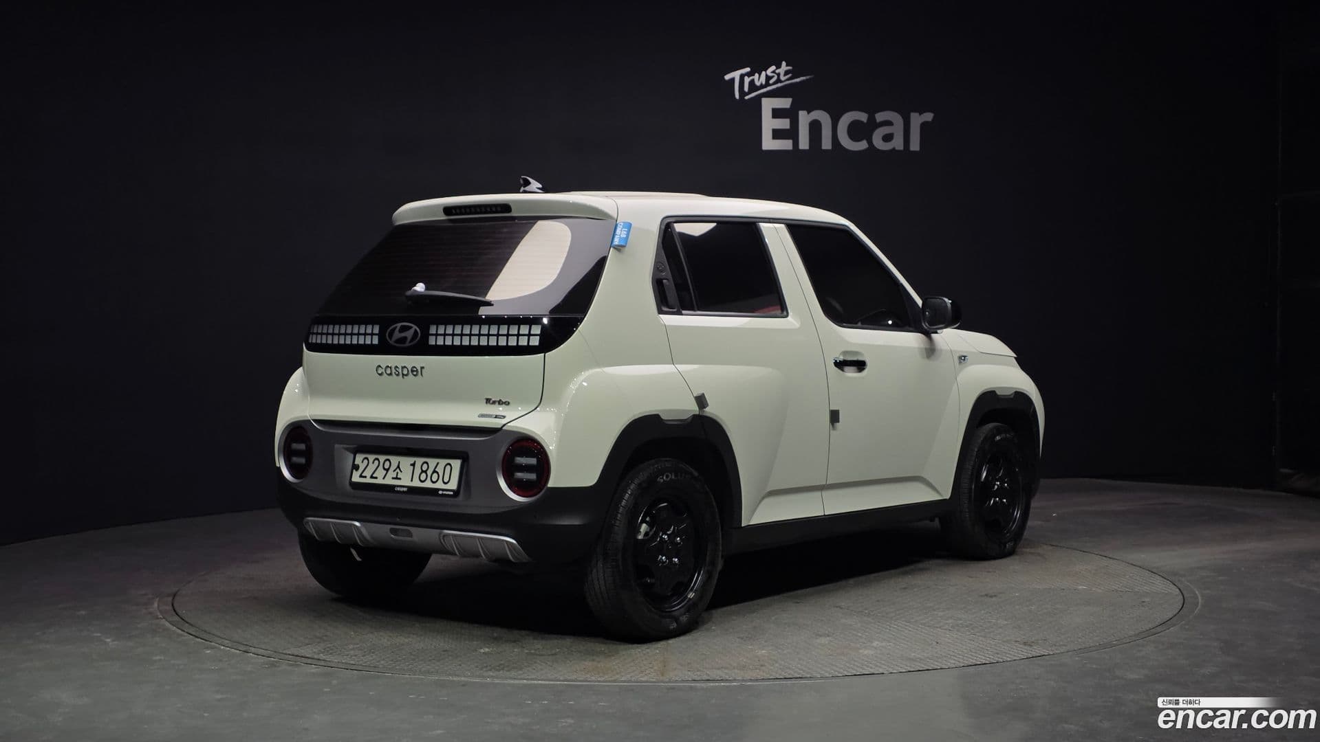 Main__Slider__Photo:Casper Hyundai 2023.7-1