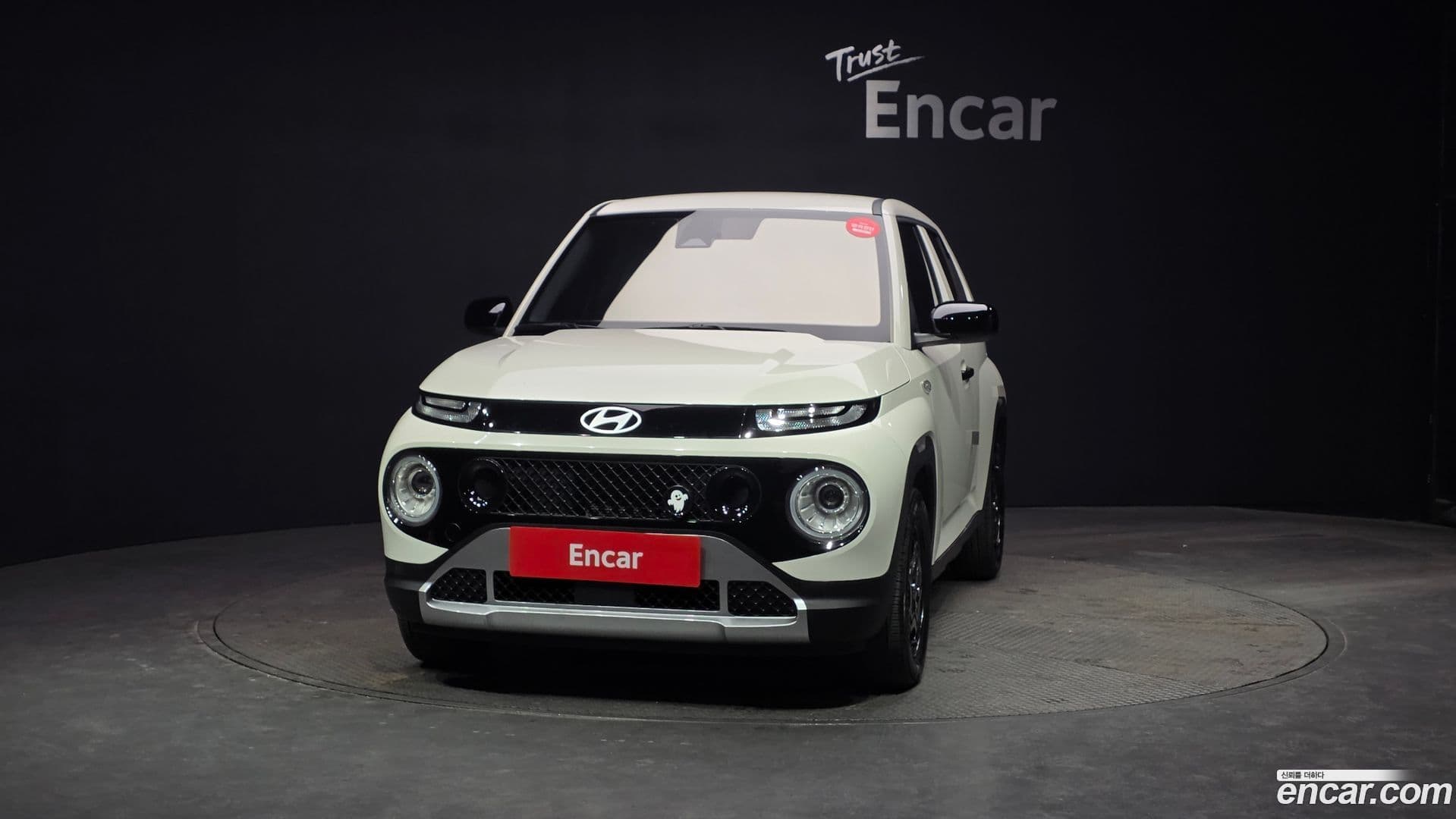 Main__Slider__Photo:Casper Hyundai 2023.7-2