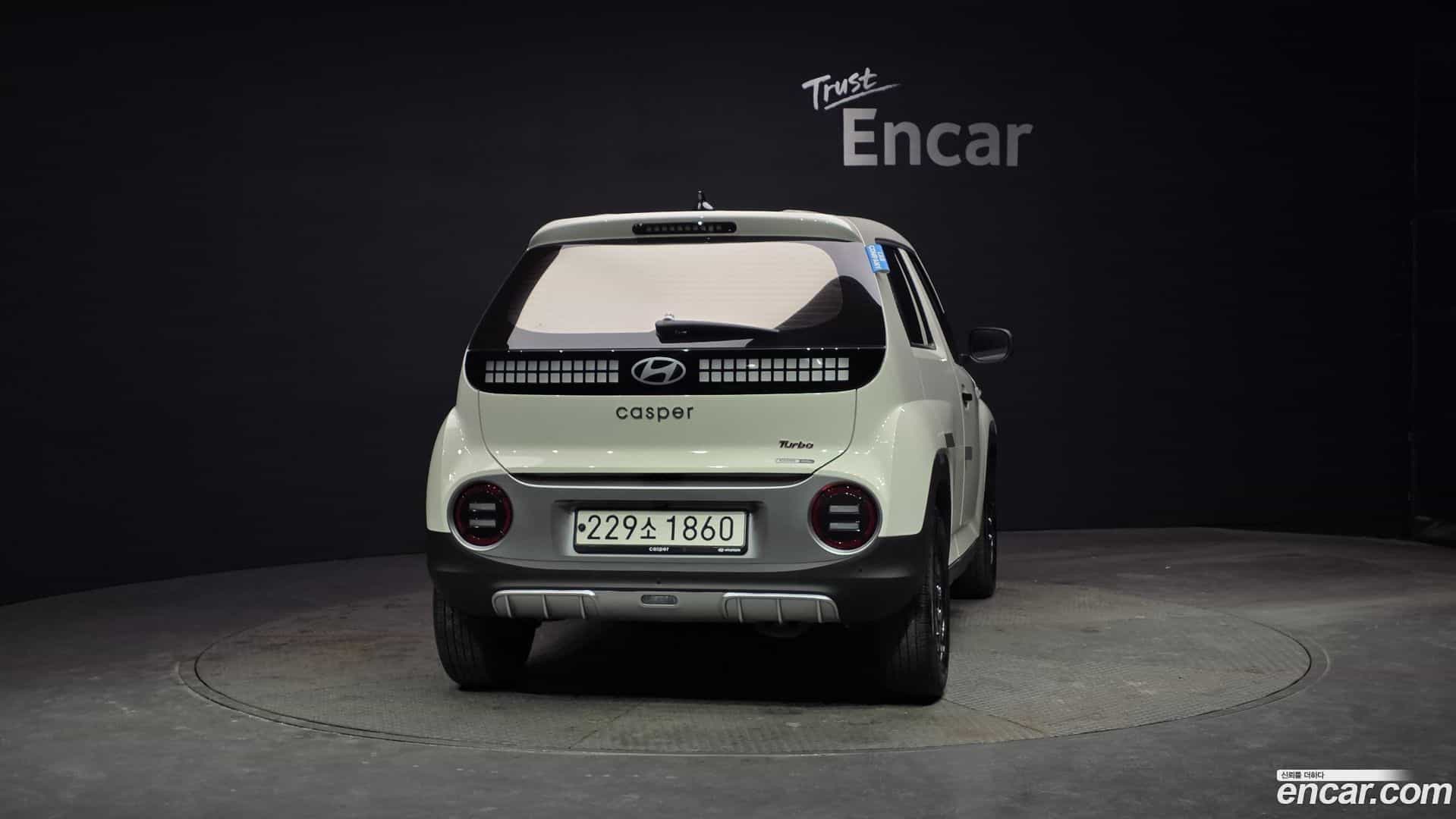 Casper Hyundai 2023.7-OUTER-004