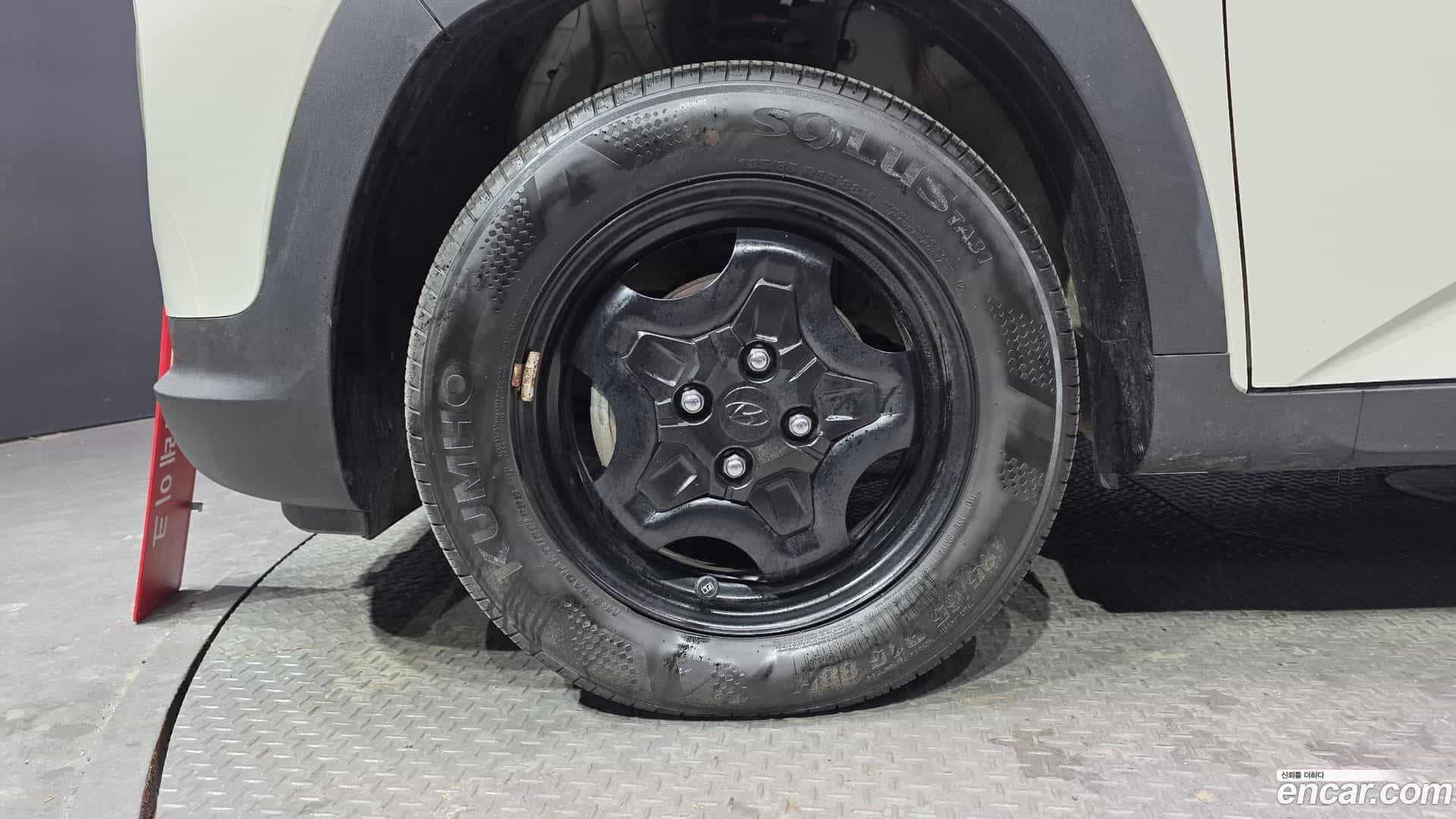 Casper Hyundai 2023.7-OUTER-005