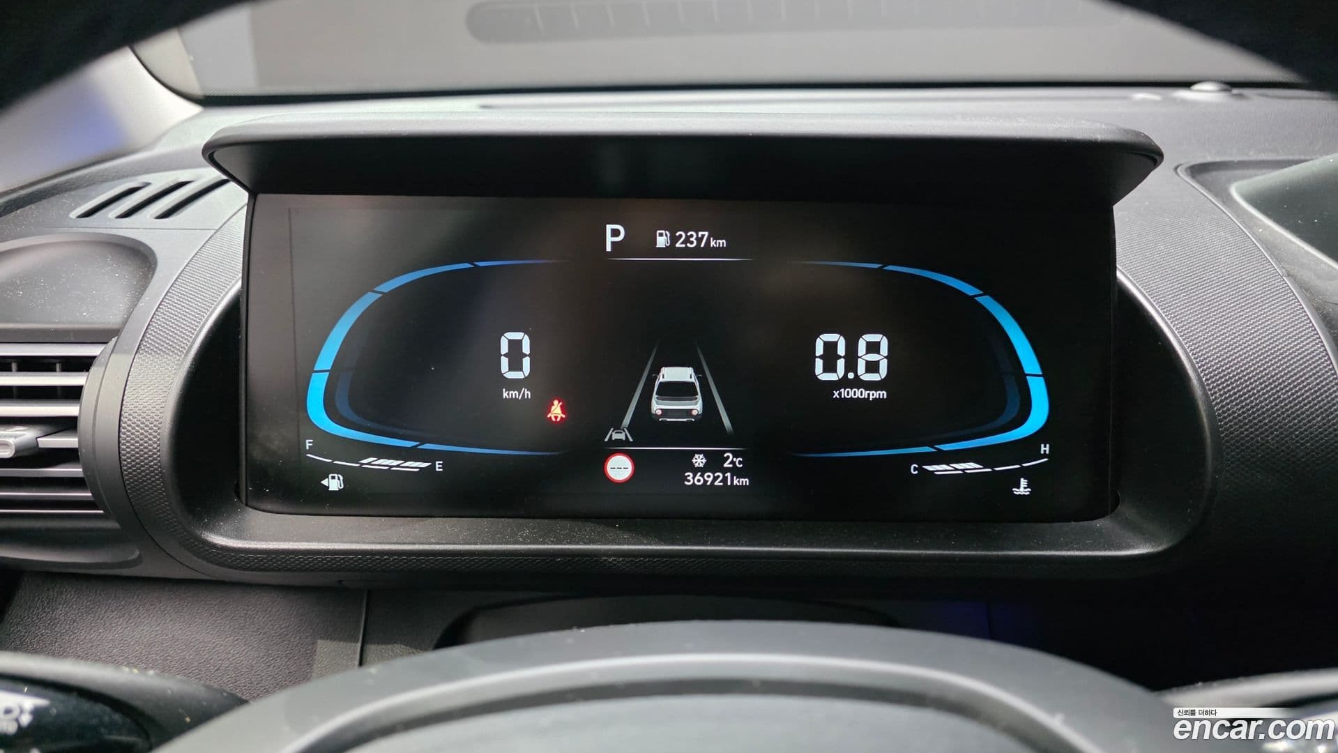 Main__Slider__Photo:Casper Hyundai 2023.7-7