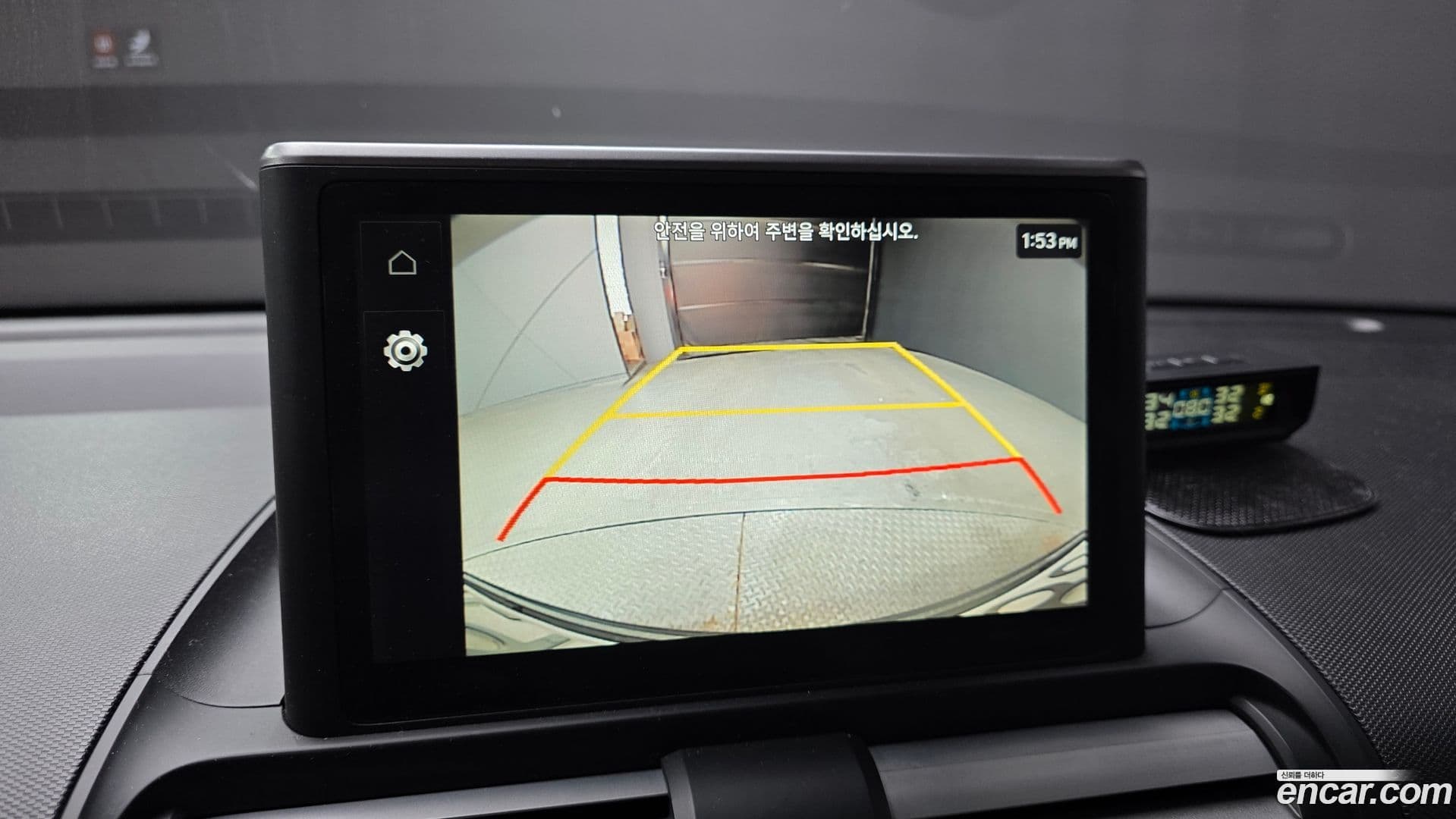 Main__Slider__Photo:Casper Hyundai 2023.7-15