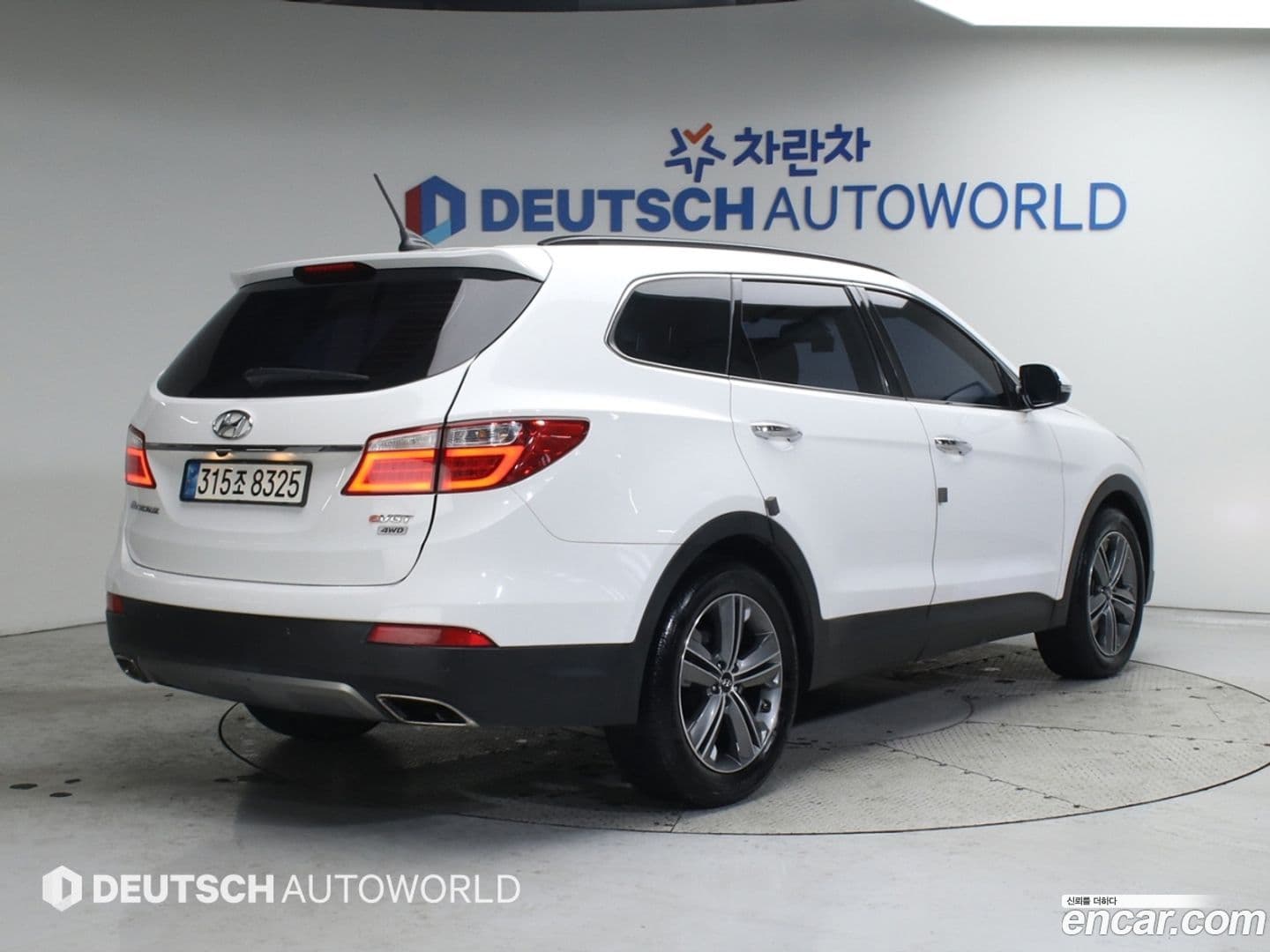 Main__Slider__Photo:Maxcruz Hyundai 2013.6-1