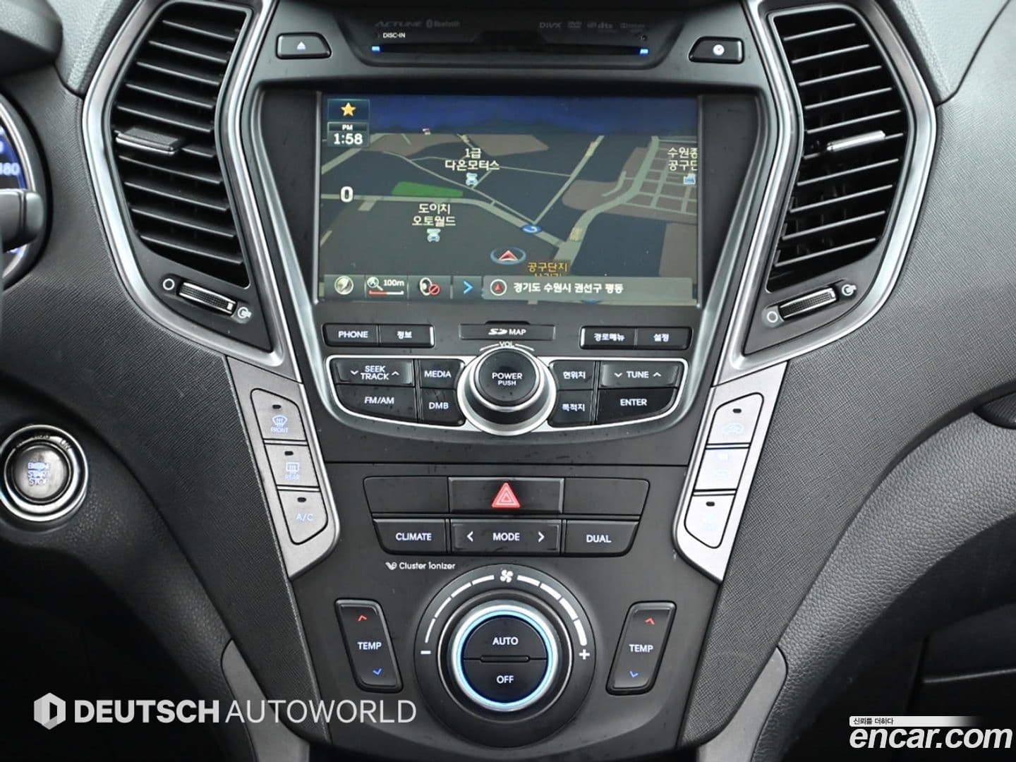 Main__Slider__Photo:Maxcruz Hyundai 2013.6-13