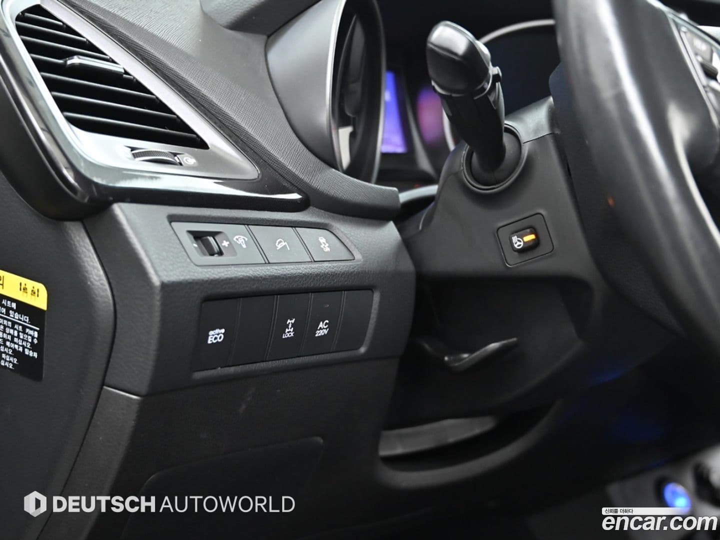 Main__Slider__Photo:Maxcruz Hyundai 2013.6-16