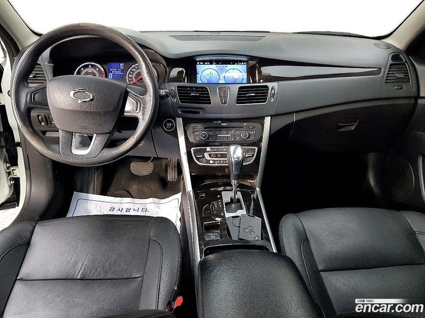 Main__Slider__Photo:SM5 Renault-KoreaSamsung 2014.11-4