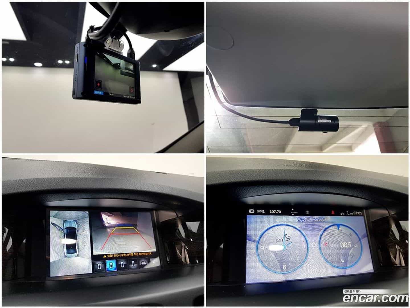 SM5 Renault-KoreaSamsung 2014.11-OPTION-019