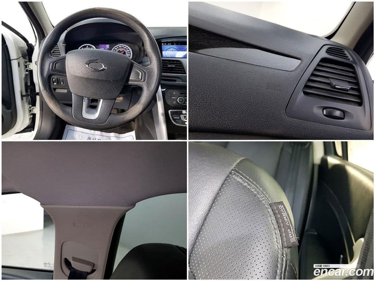 Main__Slider__Photo:SM5 Renault-KoreaSamsung 2014.11-15