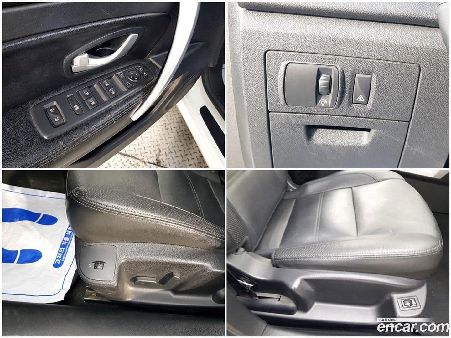 Main__Slider__Photo:SM5 Renault-KoreaSamsung 2014.11-16