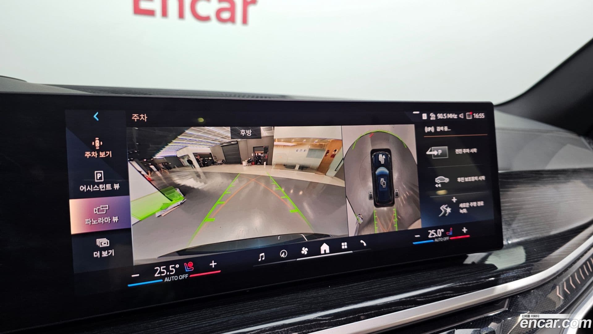 Main__Slider__Photo:X5 BMW 2024.2-14