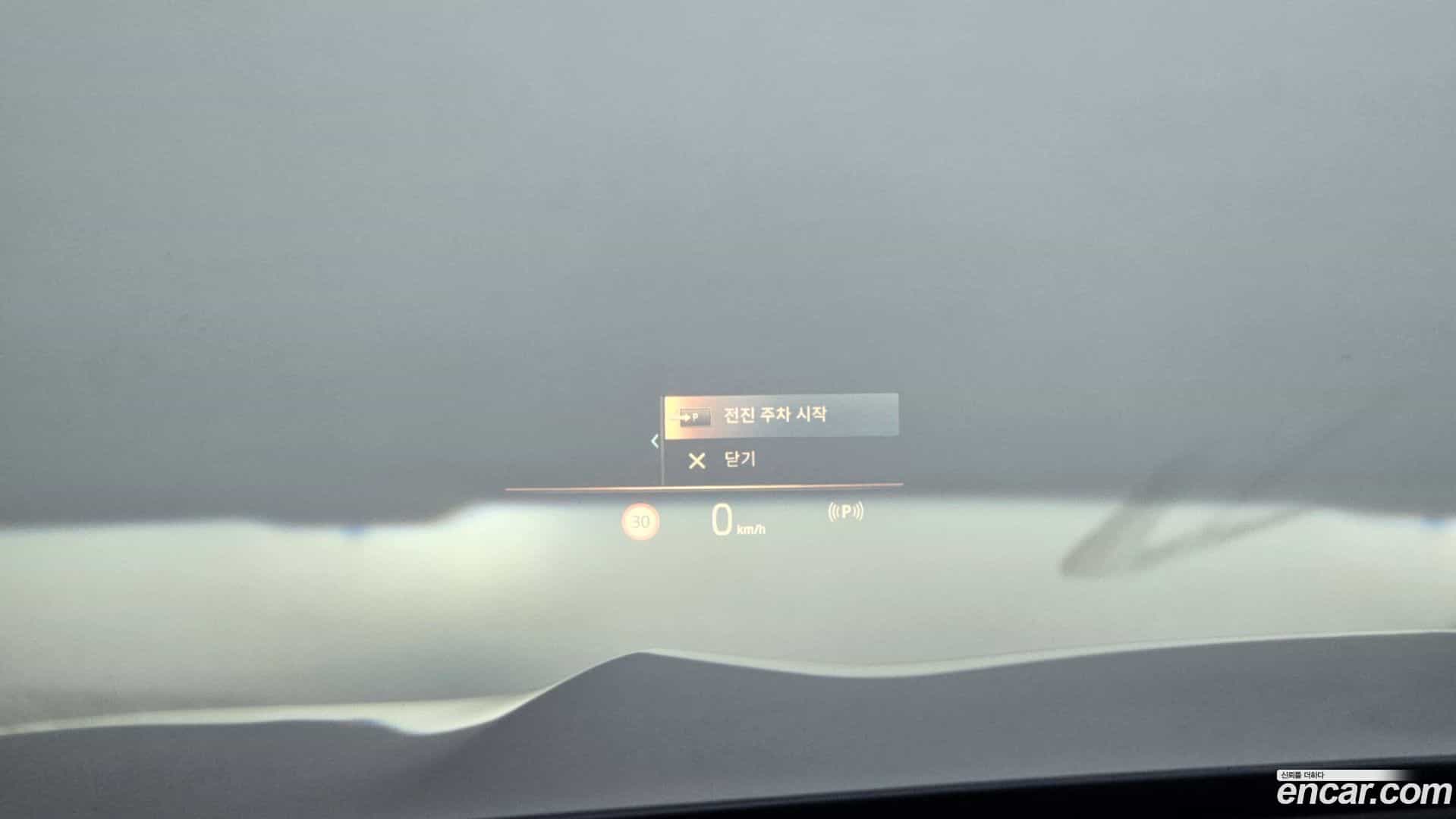 X5 BMW 2024.2-OPTION-022