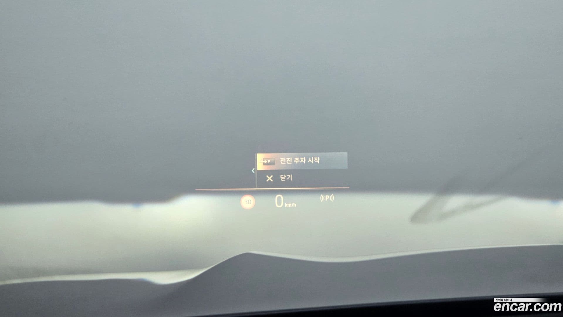 Main__Slider__Photo:X5 BMW 2024.2-17