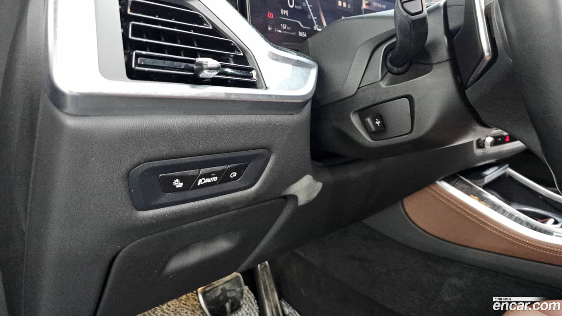 X5 BMW 2024.2-OPTION-023