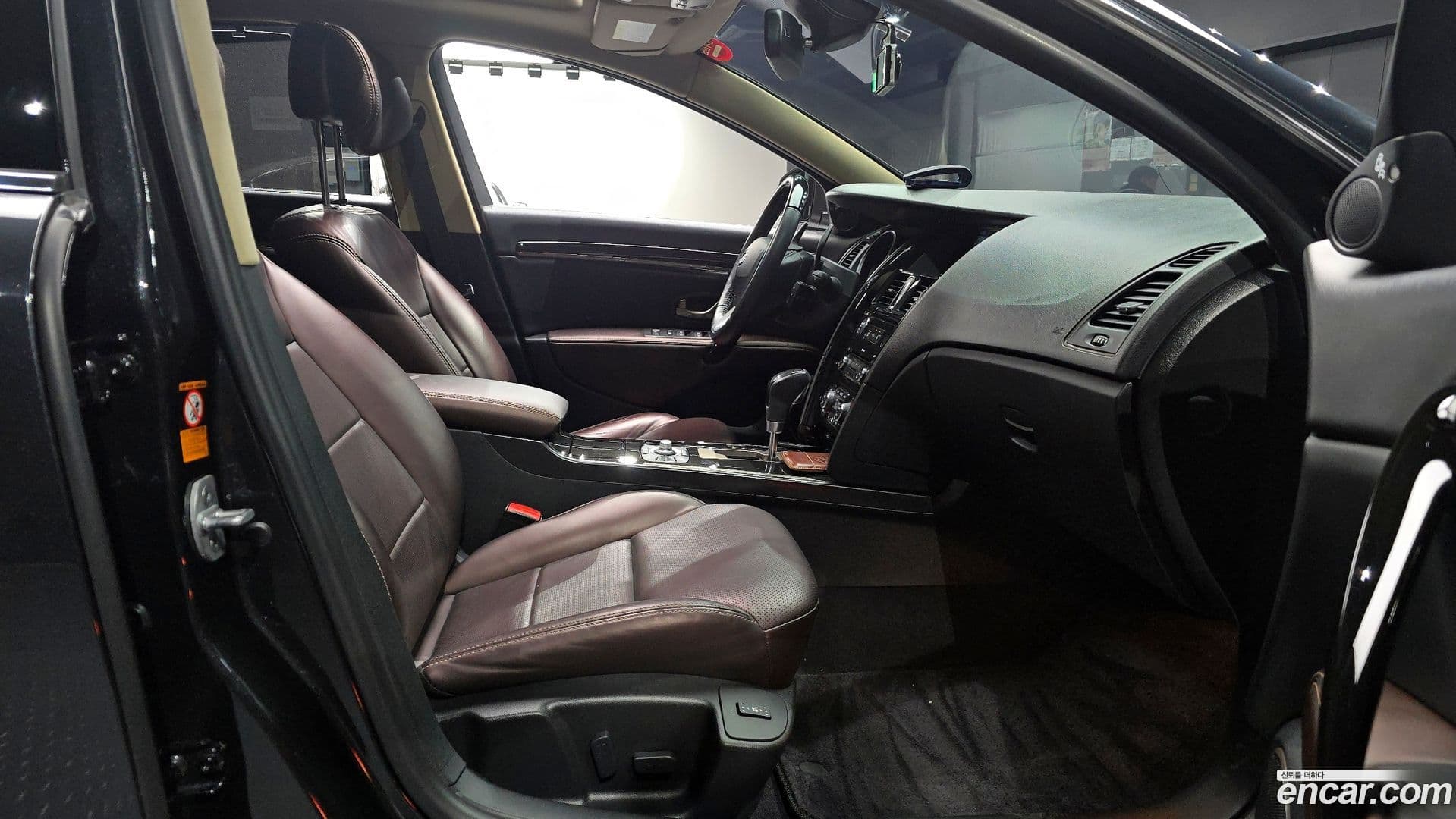 Main__Slider__Photo:SM7 Renault-KoreaSamsung 2016.0-10