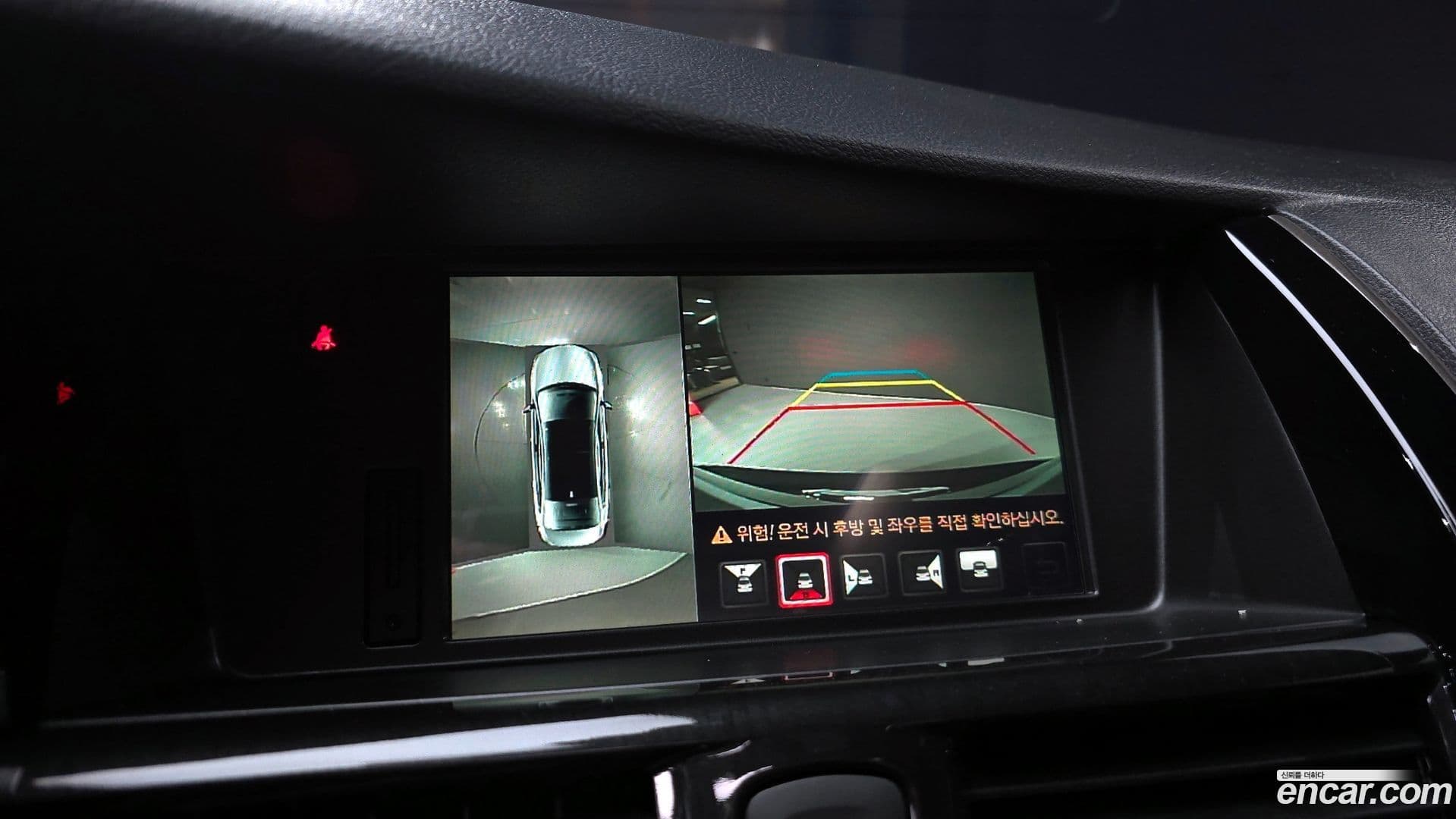 Main__Slider__Photo:SM7 Renault-KoreaSamsung 2016.0-13